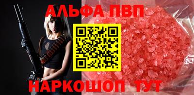 дживик Заволжье