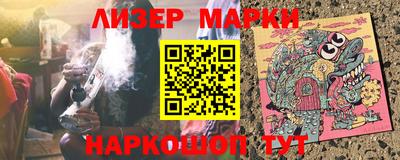 прущая мука Заводоуковск