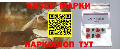 прущая мука Заводоуковск