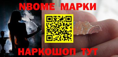прущая мука Заводоуковск