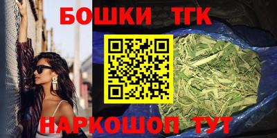 дживик Заволжье