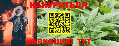 дживик Заволжье
