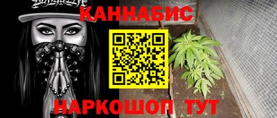 дживик Заволжье