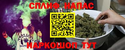 дживик Заволжье