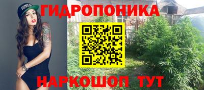 скорость mdpv Жуковский