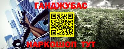 прущая мука Заводоуковск