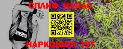 скорость mdpv Жуковский