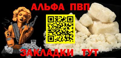 дживик Заволжье