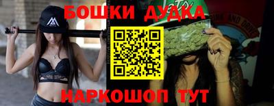 дживик Заволжье