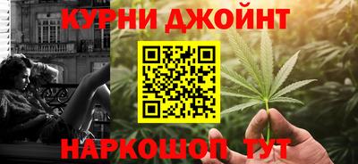 прущая мука Заводоуковск