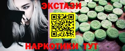 дживик Заволжье