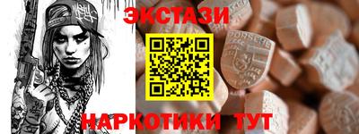 скорость mdpv Жуковский
