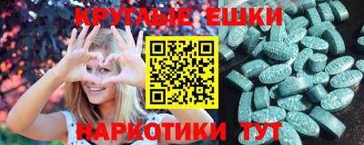 дживик Заволжье