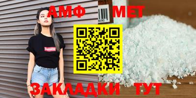 дживик Заволжье