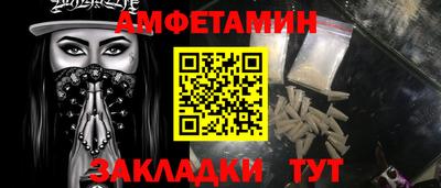 скорость mdpv Жуковский