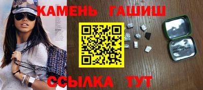 дживик Заволжье