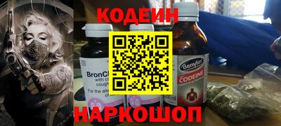 прущая мука Заводоуковск