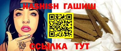 дживик Заволжье