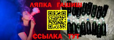 дживик Заволжье