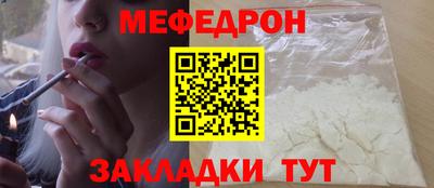 дживик Заволжье