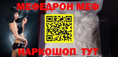 дживик Заволжье